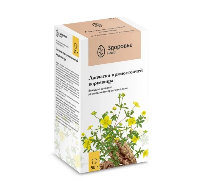 ЛАПЧАТКИ КОРНЕВИЩА 50Г/ЗДОРОВЬЕ/ фото в интернет-аптеке Склад Лекарств