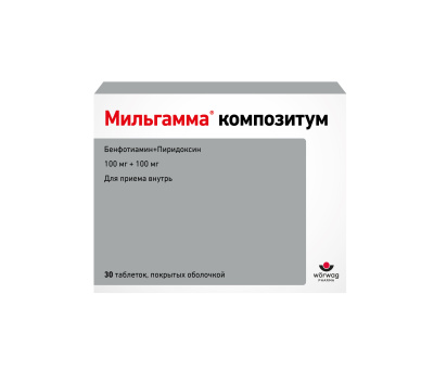 МИЛЬГАММА КОМПОЗИТУМ ТАБ П/О 100МГ+100МГ №30 фото в интернет-аптеке Склад Лекарств