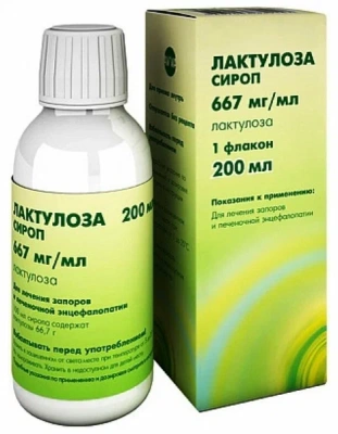 ЛАКТУЛОЗА СИРОП 667МГ/МЛ 200МЛ/АВВА РУС/ фото в интернет-аптеке Склад Лекарств
