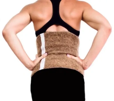 ПОЯС СОГРЕВ С ШЕРСТЬЮ ВЕРБЛЮДА Р 5/88-98СМ/ фото в интернет-аптеке Склад Лекарств