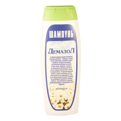 ДЕМАЗОЛ ШАМПУНЬ 250МЛ фото в интернет-аптеке Склад Лекарств