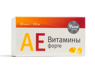 АЕ ВИТАМИНЫ-ФОРТЕ КАПС МАССОЙ 350МГ №30/ФАРМГРУПП/ фото в интернет-аптеке Склад Лекарств