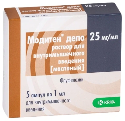 МОДИТЕН-ДЕПО/МЛ Р-Р ДЛЯ В/М ВВЕД АМП 25МГ №5 фото в интернет-аптеке Склад Лекарств