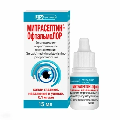 МИТРАСЕПТИН-ОФТАЛЬМОЛОР КАПЛИ ГЛАЗ/УШН/НАЗАЛ 0,1 МГ/МЛ ФЛ 15МЛ фото в интернет-аптеке Склад Лекарств