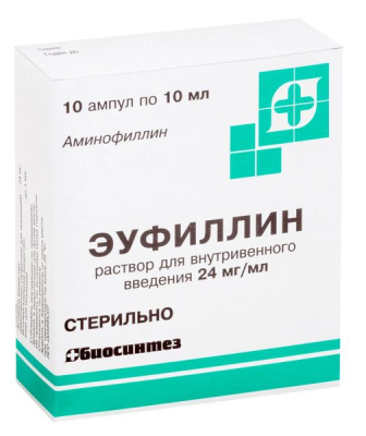 ЭУФИЛЛИН Р-Р В/В 24МГ/МЛ (24%) АМП 10МЛ №10/БИОСИНТЕЗ/ фото в интернет-аптеке Склад Лекарств