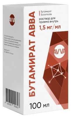 БУТАМИРАТ АВВА Р-Р ВНУТРЬ 1,5МГ/МЛ 100МЛ фото в интернет-аптеке Склад Лекарств