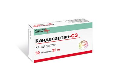 КАНДЕСАРТАН ТАБ 32МГ №30/СЕВЕРНАЯ ЗВЕЗДА/ фото в интернет-аптеке Склад Лекарств