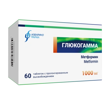 ГЛЮКОГАММА ТАБ ПРОЛОНГ 1000МГ №60/ИЗВАРИНО/ фото в интернет-аптеке Склад Лекарств