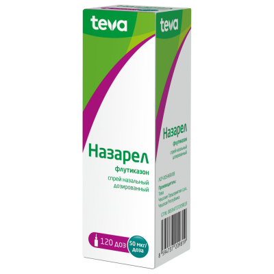 НАЗАРЕЛ СПРЕЙ НАЗАЛЬНЫЙ 50МКГ/ДОЗА 120ДОЗ/ТЕВА/ фото в интернет-аптеке Склад Лекарств