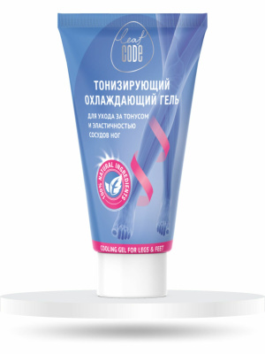 ГЕЛЬ ТОНИЗИРУЮЩИЙ ОХЛАЖДАЮЩИЙ ДЛЯ НОГ LEAF CODE150МЛ фото в интернет-аптеке Склад Лекарств