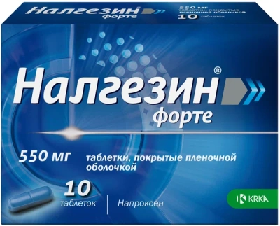 НАЛГЕЗИН ФОРТЕ ТАБ П/О 550МГ №10 фото в интернет-аптеке Склад Лекарств