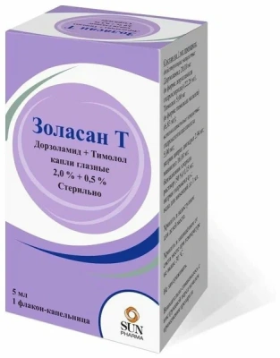 ЗОЛАСАН Т КАПЛИ ГЛАЗНЫЕ 2%+0,5% 5МЛ фото в интернет-аптеке Склад Лекарств