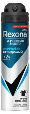 РЕКСОНА ДЕЗОДОРАНТ-СПРЕЙ МУЖ НЕВИДИМЫЙ 150МЛ фото в интернет-аптеке Склад Лекарств