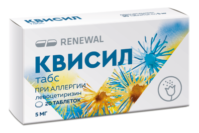 КВИСИЛ ТАБС ЛЕВОЦЕТИРИЗИН ТАБ 5МГ №20/ОБНОВЛЕНИЕ/ фото в интернет-аптеке Склад Лекарств
