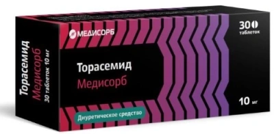 ТОРАСЕМИД ТАБ 10МГ №30/МЕДИСОРБ/ фото в интернет-аптеке Склад Лекарств
