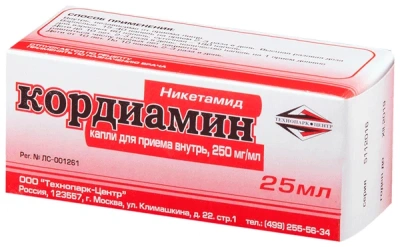 КОРДИАМИН КАПЛИ ВНУТРЬ 250МГ/МЛ 25МЛ/ТЕХНОПАРК-ЦЕНТР/ фото в интернет-аптеке Склад Лекарств