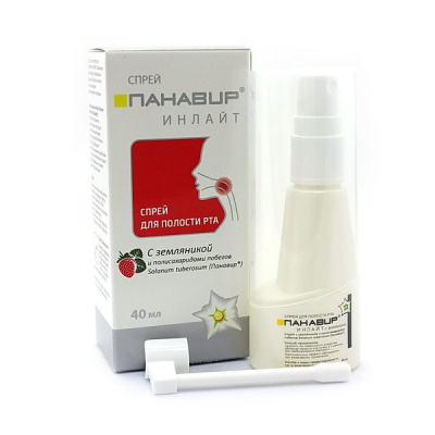 ПАНАВИР ИНЛАЙТ СПРЕЙ ДЛЯ ПОЛОСТИ РТА С ЗЕМЛЯНИКОЙ 40МЛ фото в интернет-аптеке Склад Лекарств