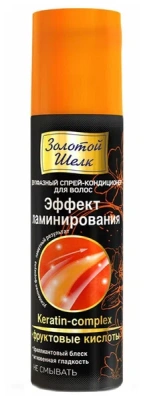 ЗОЛОТОЙ ШЕЛК СПРЕЙ-КОНДИЦИОНЕР ДЛЯ ВОЛОС ЭФФЕКТ ЛАМИНИРОВАНИЯ 190МЛ фото в интернет-аптеке Склад Лекарств