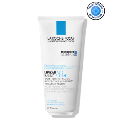 ЛЯ РОШ-ПОЗЕ ЛИПИКАР АП+М БАЛЬЗАМ ЛИПИДОВОССТ ТРОЙНОГО ДЕЙСТВИЯ Д/ЛИЦА И ТЕЛА МЛАДЕНЦЕВ ДЕТ И ВЗРОСЛЫХ 200МЛ фото в интернет-аптеке Склад Лекарств