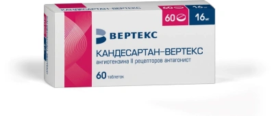 КАНДЕСАРТАН-ВЕРТЕКС ТАБ 16МГ №60/ВЕРТЕКС/ фото в интернет-аптеке Склад Лекарств