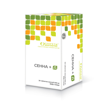 СЕННА+Д ТАБ МАССОЙ 500МГ №30/ПАРАФАРМ/ фото в интернет-аптеке Склад Лекарств