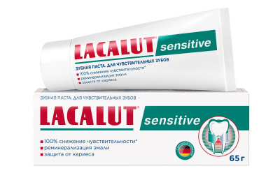 ЛАКАЛЮТ З/ПАСТА СЕНСЕТИВ 65МЛ фото в интернет-аптеке Склад Лекарств