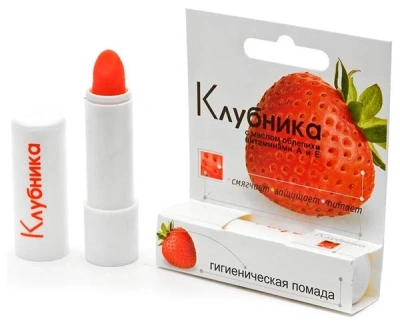 АВАНТА ПОМАДА ГИГИЕНИЧЕСКАЯ КЛУБНИКА 2,8Г фото в интернет-аптеке Склад Лекарств