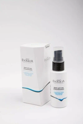 ТАМБУЭЛЬ КРЕМ ДЛЯ РУК ЭВОЛЮЦИЯ ПИТАТЕЛЬНЫЙ С ПРИРОДНОЙ ГРЯЗЬЮ ОЗЕРА ТАМБУКАН И МАСЛОМ ШИ фото в интернет-аптеке Склад Лекарств