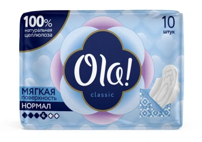 ОЛА! ПРОКЛ КЛАССИК НОРМАЛ №10 фото в интернет-аптеке Склад Лекарств