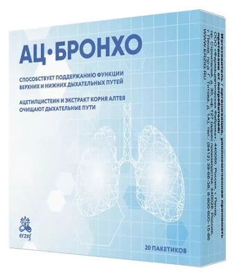 АЦ-БРОНХО ПОР ВНУТРЬ 4Г ПАК-САШЕ №20 фото в интернет-аптеке Склад Лекарств