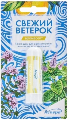 АРОМА-КАРАНДАШ СВЕЖИЙ ВЕТЕРОК АРОМАСЕПТ 1,3Г/АСПЕРА/ фото в интернет-аптеке Склад Лекарств