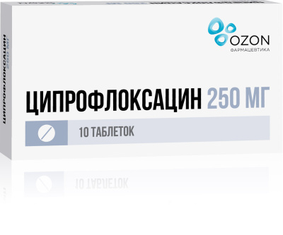 ЦИПРОФЛОКСАЦИН ТАБ П/П/О 250МГ №10/ОЗОН/ фото в интернет-аптеке Склад Лекарств