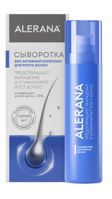 АЛЕРАНА СЫВОРОТКА ДЛЯ РОСТА ВОЛОС 100МЛ фото в интернет-аптеке Склад Лекарств