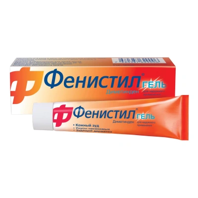 ФЕНИСТИЛ ГЕЛЬ 0,1% 30Г фото в интернет-аптеке Склад Лекарств
