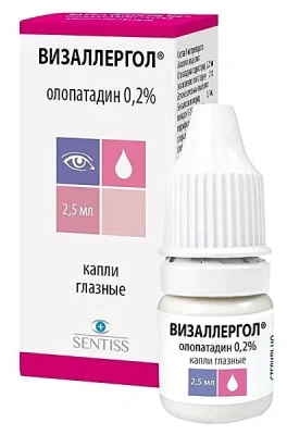 ВИЗАЛЛЕРГОЛ КАПЛИ ГЛАЗНЫЕ 0,2% 2,5МЛ фото в интернет-аптеке Склад Лекарств