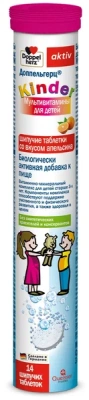 ДОППЕЛЬГЕРЦ КИНДЕР МУЛЬТИВИТАМИНЫ ТАБ ШИП АПЕЛЬСИН №14 фото в интернет-аптеке Склад Лекарств