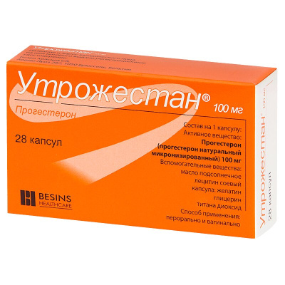 УТРОЖЕСТАН КАПС 100МГ №28 фото в интернет-аптеке Склад Лекарств
