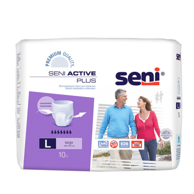 СЕНИ ТРУСЫ ДЛЯ ВЗР АКТИВ ПЛЮС LARGE L 100-135СМ №10 фото в интернет-аптеке Склад Лекарств