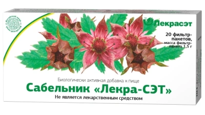 САБЕЛЬНИК ЧАЙНЫЙ НАПИТОК Ф/П 1,5Г №20 фото в интернет-аптеке Склад Лекарств