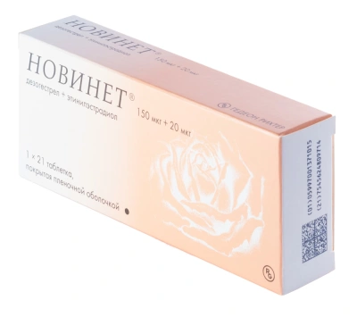 НОВИНЕТ ТАБ П/О №21 фото в интернет-аптеке Склад Лекарств