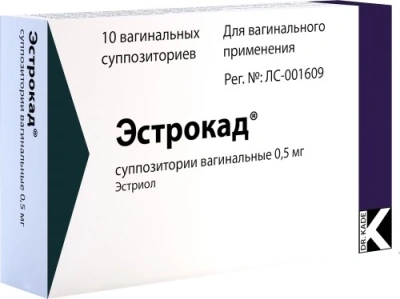 ЭСТРОКАД СУПП ВАГ 0,5МГ №10 фото в интернет-аптеке Склад Лекарств