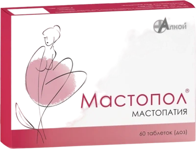 МАСТОПОЛ ТАБ №60 фото в интернет-аптеке Склад Лекарств