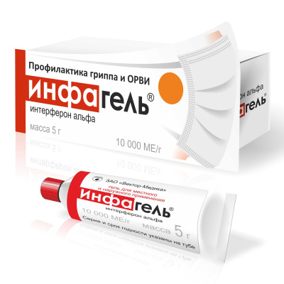 ИНФАГЕЛЬ ГЕЛЬ 10000МЕ/Г 5Г фото в интернет-аптеке Склад Лекарств