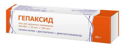 ГЕПАКСИД ГЕЛЬ Д/НАРУЖНОГО ПРИМЕНЕНИЯ 500МЕ/Г+25МГ/Г+150МГ/Г 45Г фото в интернет-аптеке Склад Лекарств