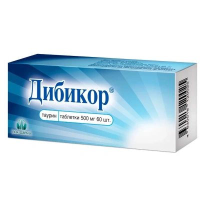 ДИБИКОР ТАБ 500МГ №60 фото в интернет-аптеке Склад Лекарств
