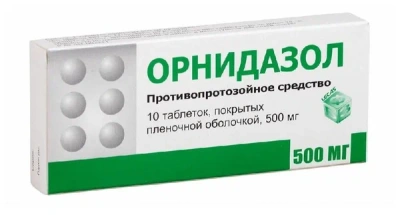 ОРНИДАЗОЛ ТАБ П/О 500МГ №10/БЕРЕЗОВСКИЙ/ фото в интернет-аптеке Склад Лекарств