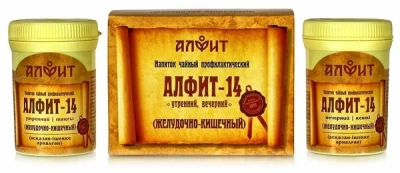 АЛФИТ-14 ФИТОСБОР ДЛЯ ЖЕЛУДОЧНО-КИШЕЧНОГО ТРАКТА УТРЕННИЙ ВЕЧЕРНИЙ БРИКЕТ 2Г №60 фото в интернет-аптеке Склад Лекарств
