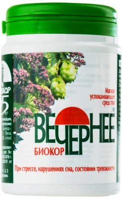 ВЕЧЕРНЕЕ БИОКОР ТАБ МАССОЙ 0,18Г №120 фото в интернет-аптеке Склад Лекарств