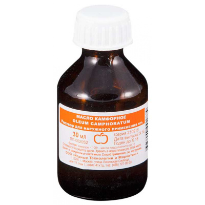 КАМФОРНОЕ МАСЛО Р-Р НАРУЖНО 10% 30МЛ/ЙОДНЫЕ ТЕХНОЛОГИИ/ фото в интернет-аптеке Склад Лекарств
