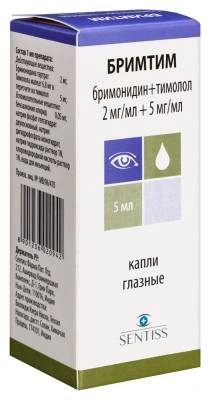 БРИМТИМ КАПЛИ ГЛАЗНЫЕ 2МГ/МЛ+5МГ/МЛ ФЛ 5МЛ фото в интернет-аптеке Склад Лекарств